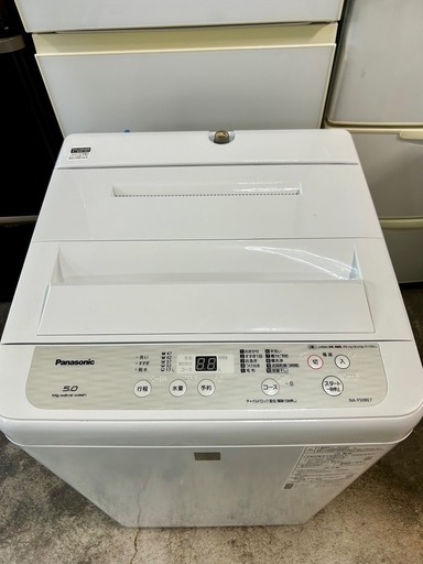 洗濯機ーPanasonic 2019 5kgーNA-F50BE7ー配達可能