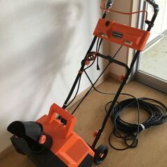 🐱【美品】電動除雪機【スノーホエール】ハイパワー1500W 