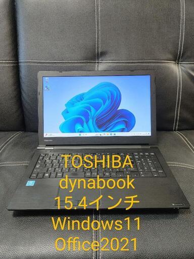 TOSHIBAノートパソコン　dynabook B45F