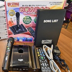 ●お家でカラオケ(^^♪●オンステージ　PK-NE02W　中古品●カラオケマシン