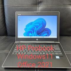 HP Probook ノートパソコン Windows11 Office2021