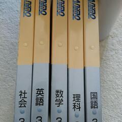 アニモ学習教材