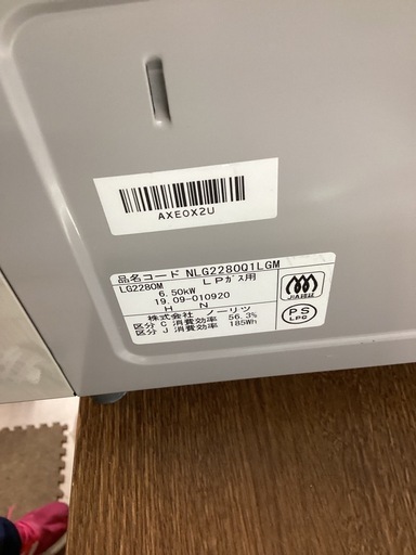 78320340_6