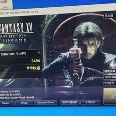 win11簡易水冷Intel6世代ゲーミングPC