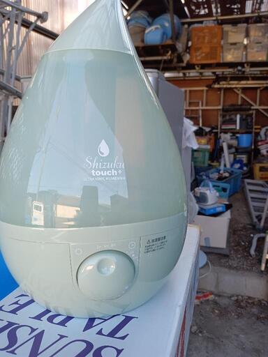 アピックス 超音波式アロマ加湿器