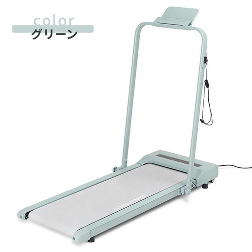 ルームランナー 電動ウォーカー ウォーキングマシーン、健康器具、省
