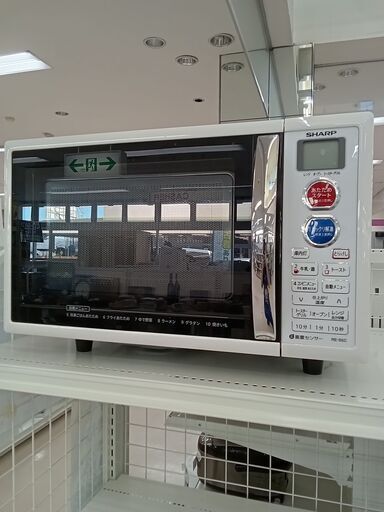 ★ジモティ割あり★ SHARP オーブンレンジ RE-S5C-W  15年製 動作確認／クリーニング済み TC5397