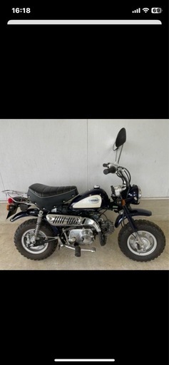 モンキー　Z50J  ホンダ　カスタム　純正部品あり  手渡し18万円