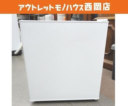 高年式！美品 2024年製 冷蔵庫 1ドア 45L アビテラックス AR-452 サイコロ型 ホワイト Abitelax 西岡店