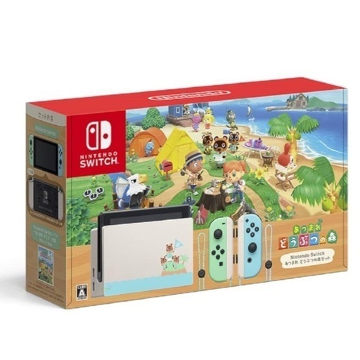 あつまれどうぶつの森 Nintendo Switch