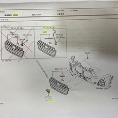 A202Sダイハツロッキー