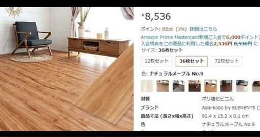 まとめて引き取っていただける方