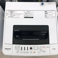 安心の6ヶ月保証付き！Hisense 全自動洗濯機【トレファク堺福田店】