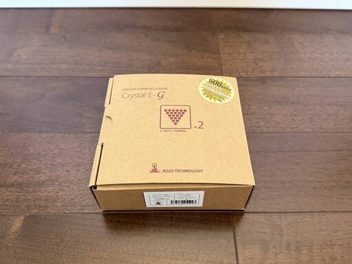 仮想アース KOJO  Crystal E-G 初回限定Clone1,Clone2アースケーブル付き