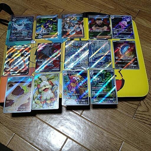 ポケカ ＡＲ、ＳＡＲ
