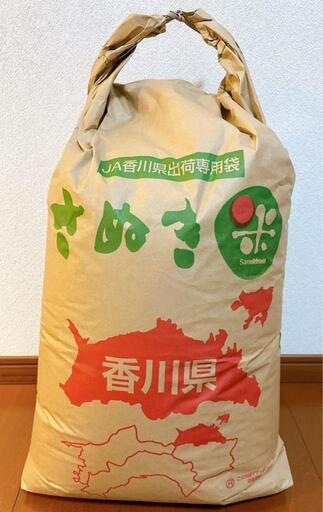 令和6年度収穫　新米　あきさかり　30㎏　玄米