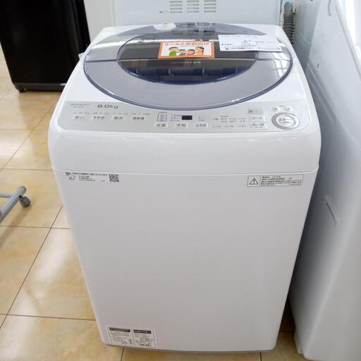 ★ジモティ割あり★ SHARP 洗濯機 0.8ｋｇ 18年製 ／クリーニング済み OJ6155