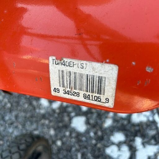 タナカ TUH40EP(S) 耕運機【野田愛宕店】【店頭取引限定】【中古