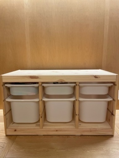 IKEA TROFAST トロファスト