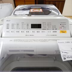★ジモティ割あり★ Panasonic 洗濯機 0.8ｋｇ 18年製 ／クリーニング済み OJ6156