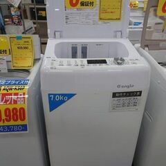 J8234 エディオン e angle 7．0kg全自動洗濯機 ホワイト ANG-WM-B70-W 