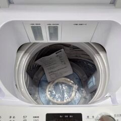 J8234 エディオン e angle 7．0kg全自動洗濯機 ホワイト ANG-WM-B70-W