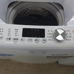 J8234 エディオン e angle 7．0kg全自動洗濯機 ホワイト ANG-WM-B70-W クリーニング済　【リユースのサカイ柏店】 J8234 エディオン e angle 7．0kg全自動洗濯機 ホワイト ANG-WM-B70-W