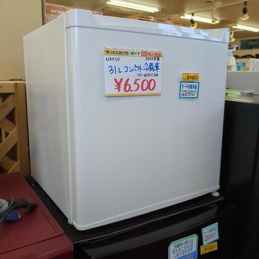 NAFUCO✨コンパクト冷蔵庫✨NF-MFR31DM✨31Ｌ✨高年式！2024年製✨動作確認済(保証３ヵ月）・洗浄・除菌済み✨USED品【こちらは店舗です。浜村鹿野温泉ICから3分 買取本舗 宮本リサイクル 営業時間9～19時 定休日水曜のみ】