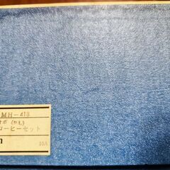 ルイジコラーニカップ4セット