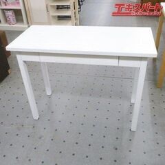 ACTUS アクタス Merry Desk メリー デスク 富岡店