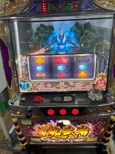 無料配達 スロット パチスロ 実機 サクラ大戦 コイン不要機