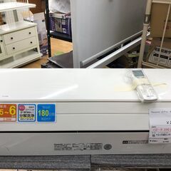 K02264 日立 中古エアコン 主に6畳用 冷房能力 2.2KW ／ 暖房能力 2.2KW