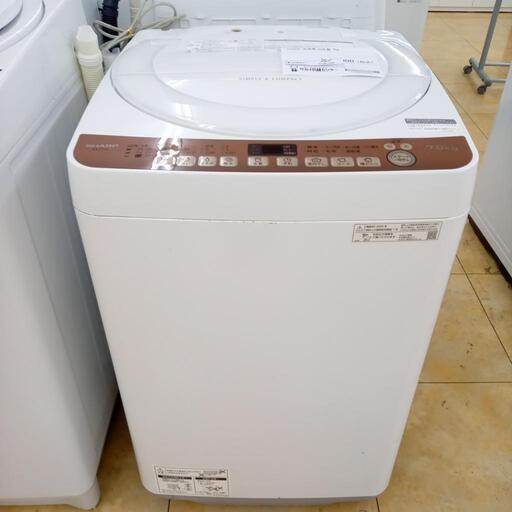 ★ジモティ割あり★ SHARP 洗濯機 0.7ｋｇ 20年製 ／クリーニング済み OJ6160