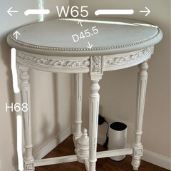 SGサイドオーバルテーブルフローラマスティック