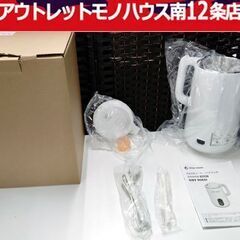 【未開封】ソイリッチ FN007040 豆乳メーカー 未開封】ソイリッチ FN007040 豆乳メーカー 未使用 ソイリッチ SOY