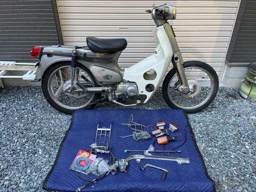 ホンダ　HA02 スーパーカブカスタム90 書類付