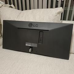 ★モニターアームセット★LG モニター ディスプレイ 29WL500 29インチ
