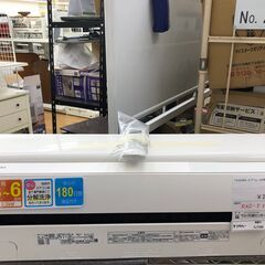 ★ジモティ割あり★ TOSHIBA　東芝　トウシバ エアコン RAS-F221PBK(W) 2.2KW 20年製 動作確認／クリーニング済み SJ7396