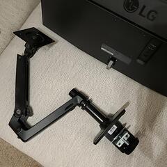 ★モニターアームセット★LG モニター ディスプレイ 29WL500 29インチ