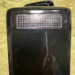 パナソニック電動アシスト自転車　大容量バッテリー‼️