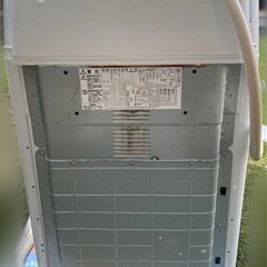 洗濯機　HITACHI BW-D8SV 2014年製‼️ 簡単清掃済み✨　　