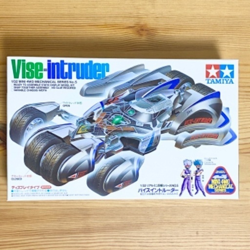 ミニ四駆　限定品　バイスイントルーダー　ディスプレイタイプ