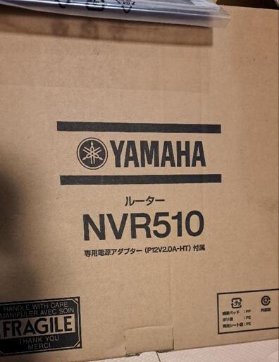 未使用　nvr510 yamaha