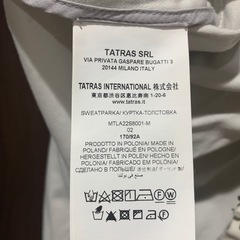 タトラスポルックスサイズ2