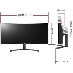 LG 34WL75C 34インチ/曲面型ウルトラワイドモニタ
