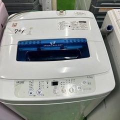ご来店時、ガン×2お値引き‼️Haier(ハイアール) 2017年製 4.2kg