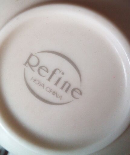 茶器 織部焼 勅使河原宏 青碧釉 大皿 23cm 八角形 草月流家元 菓子器