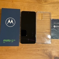 motorola g53y 5G 美品 アークティックシルバーケースおまけ
