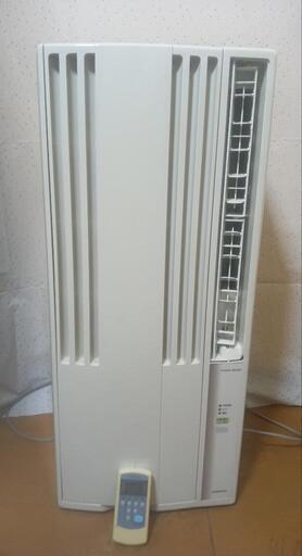 コロナ 2025窓用エアコン CW-1625R 未使用リモコン付 冷房 4～7畳 ☆窓