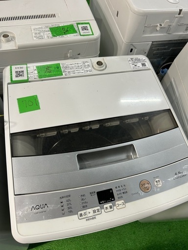 ご来店時、ガン×2お値引き‼️AQUA(アクア) 2016年製 4.5kg 洗濯機